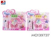 Wholesale make up brush set HC139737