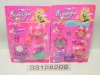 Wholesale KSF Beauty Set Toy / Cosmetic Set Toy / Girl's Toys