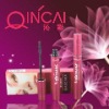 QinCai cosmetics mascara