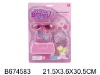 Wholesale BEAUTY SET