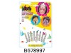 Wholesale COSMETIC SET