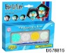 Wholesale COSMETIC SET
