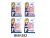 Wholesale COSMETIC SET