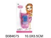 Wholesale COSMETIC SET