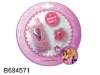 Wholesale COSMETIC SET