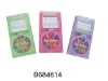 Wholesale COSMETIC SET