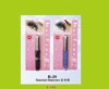 Wholesale Professional Herbal Eyelash lengthening Mascara