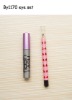 Wholesale mascara and eye pencil set