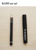 Wholesale mascara and eye pencil set