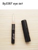 Wholesale mascara and eye pencil set