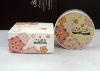 Wholesale SKR Cosmetics Mineral Loose Powder SK445