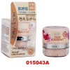 Wholesale Loose Powder