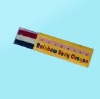 Wholesale FANS MAKE UP