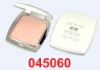 Wholesale High-Class powder