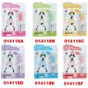 Wholesale lip balm
