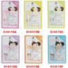 Wholesale lip balm