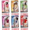 Wholesale Lip balm