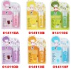 Wholesale lip balm