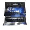 Wholesale lip balm for men