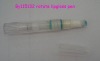 Wholesale lipgloss pen