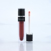 Wholesale Lipgloss, Lip Stick, Lip Care