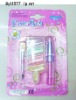 Wholesale eye and lip set