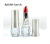 Wholesale lipstick