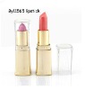 Wholesale lipstick