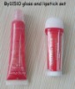 Wholesale lipstick