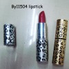 Wholesale lipstick