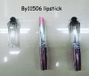 Wholesale lipstick