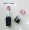 Wholesale lipstick