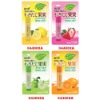 Wholesale Men's Lip balm