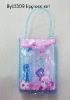 Wholesale lipgloss set