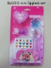 Wholesale lipgloss set