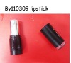 Wholesale lipstick