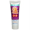 250g Clean Aging & Dead Keratin Bath Salt