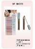 Wholesale Lip Gloss