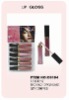 Wholesale Lip Gloss