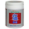 Wholesale 2011 Newest 280g Flower Whitening Bath Salt