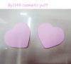 Wholesale cosmetic puff