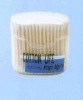 Wholesale cosmetic tips