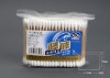 Wholesale economic wooden buds (400pcs)