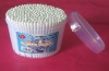 Wholesale Siamese samll round box cotton bud
