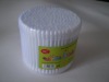 Wholesale cotton swab