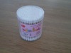 Wholesale Siamese round box cotton bud