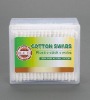 Wholesale plastic stick cotton buds
