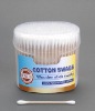 Wholesale cotton buds