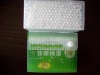 Wholesale 100pcs plastic stick woonden s