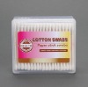 Wholesale paper cotton buds